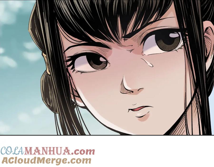 藏锋行 第68回 就此别过 第58页