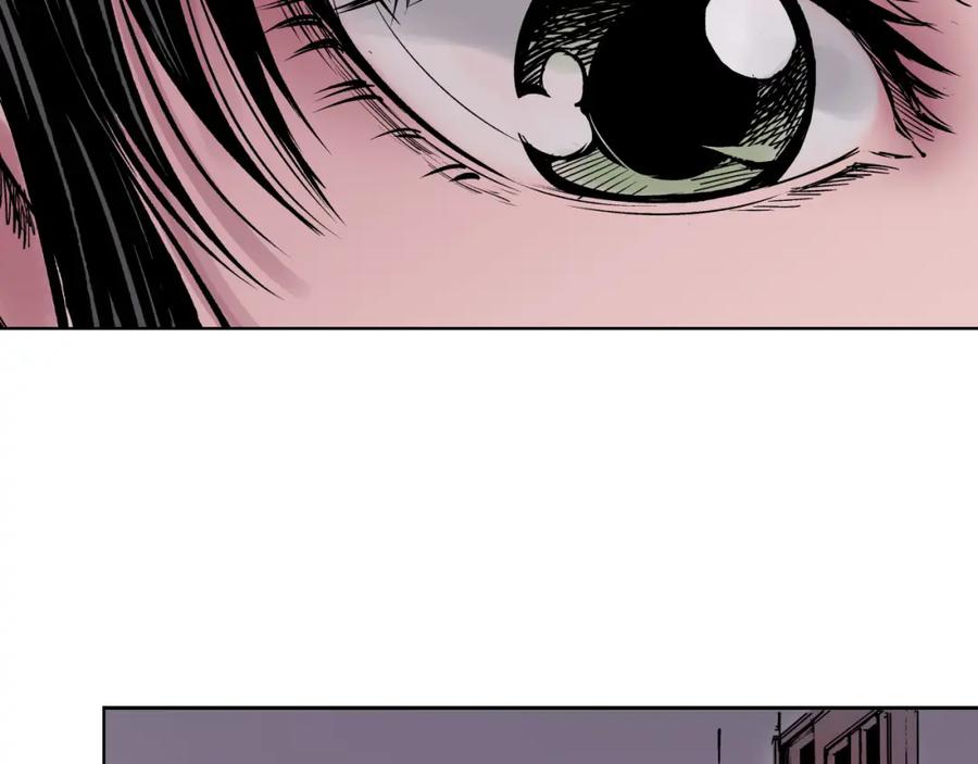 藏锋行 第68回 就此别过 第24页