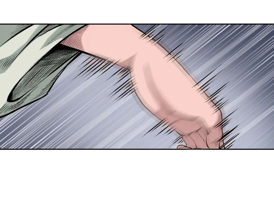 藏锋行 第69回 鹭立汀洲 第11页
