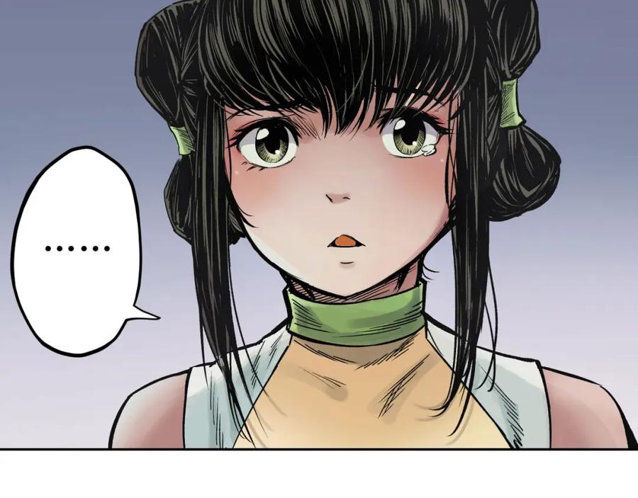 藏锋行 第69回 鹭立汀洲 第29页
