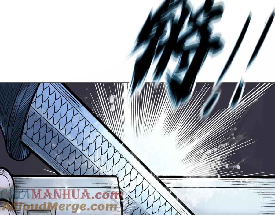 藏锋行 第70回 登门拜访 第7页