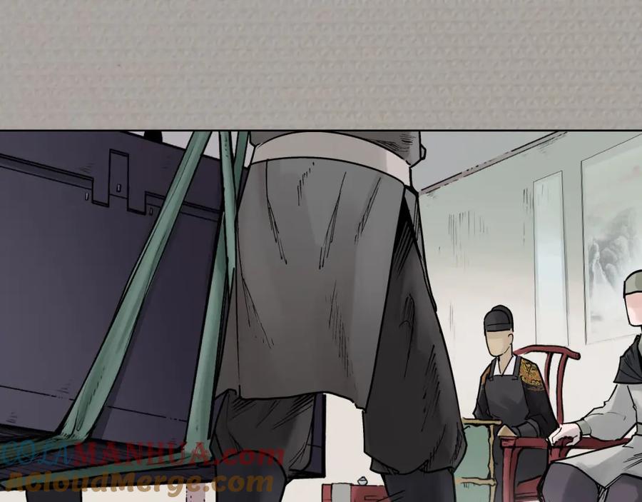 藏锋行 第71回 仇人见面 第19页