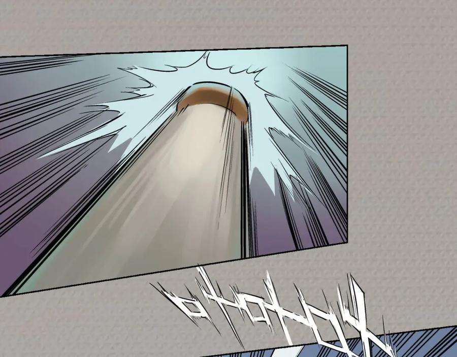 藏锋行 第72回 烟雨风云 第51页