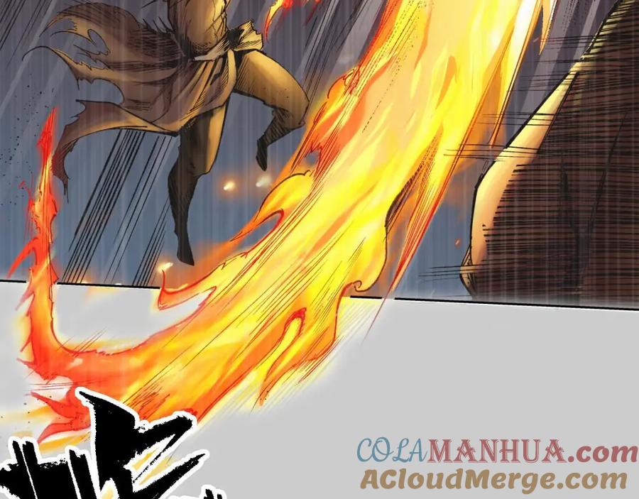 藏锋行 第74回 烈焰之刃 第49页