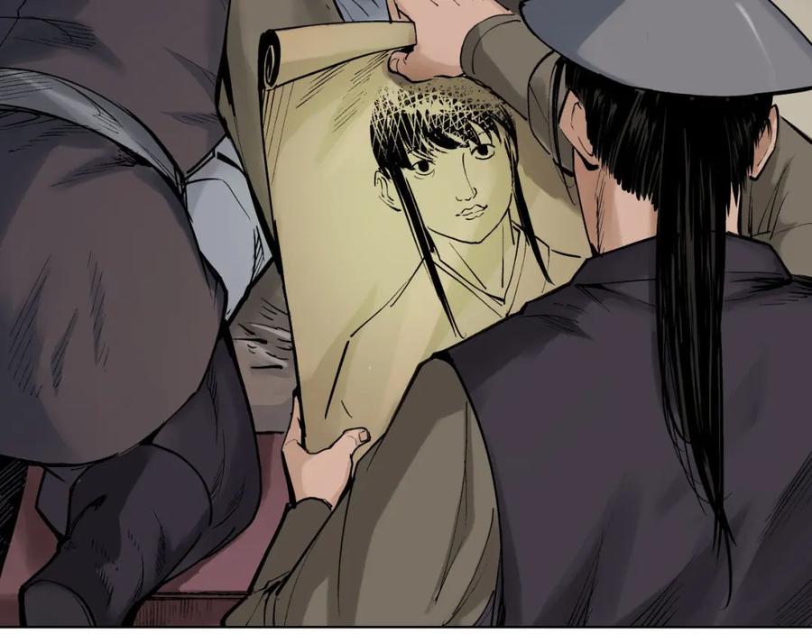 藏锋行 第75回 悉断天剑 第68页