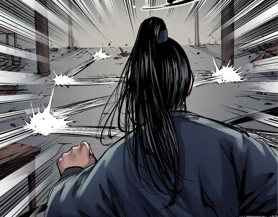 藏锋行 第80回 真正实力 第63页