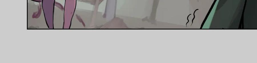 藏锋行 第81回 牵机赤血 第80页