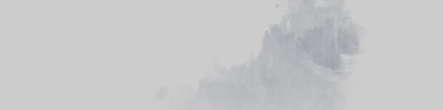 藏锋行 第82回 突出重围 第5页