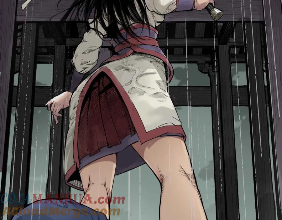 藏锋行 第8回 凶煞现行 第39页