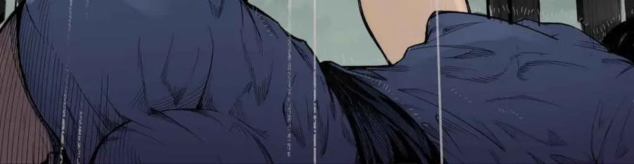 藏锋行 第8回 凶煞现行 第40页