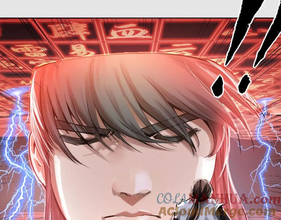 藏锋行 第86回 策影救主 第21页