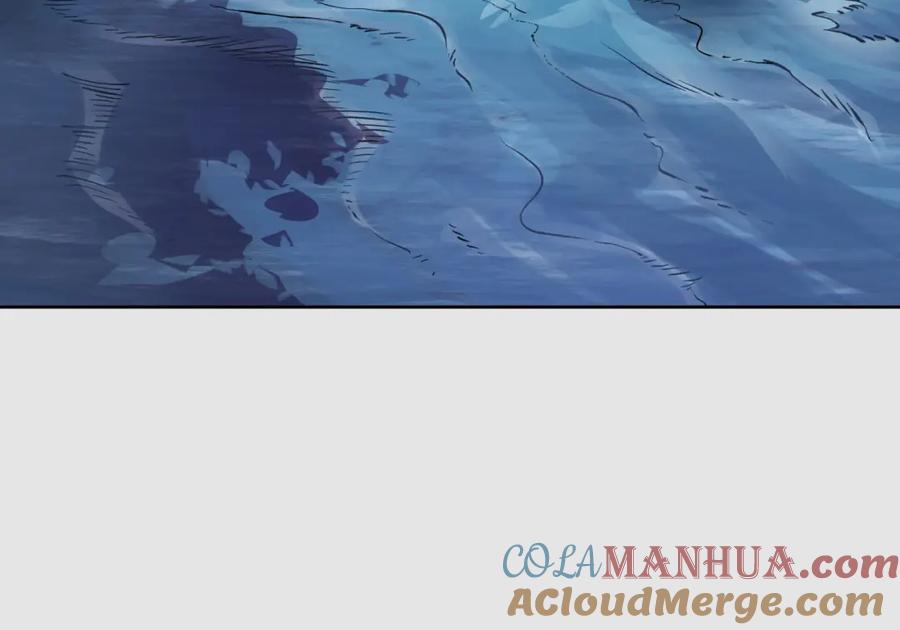 藏锋行 第87回 泅水引敌 第67页