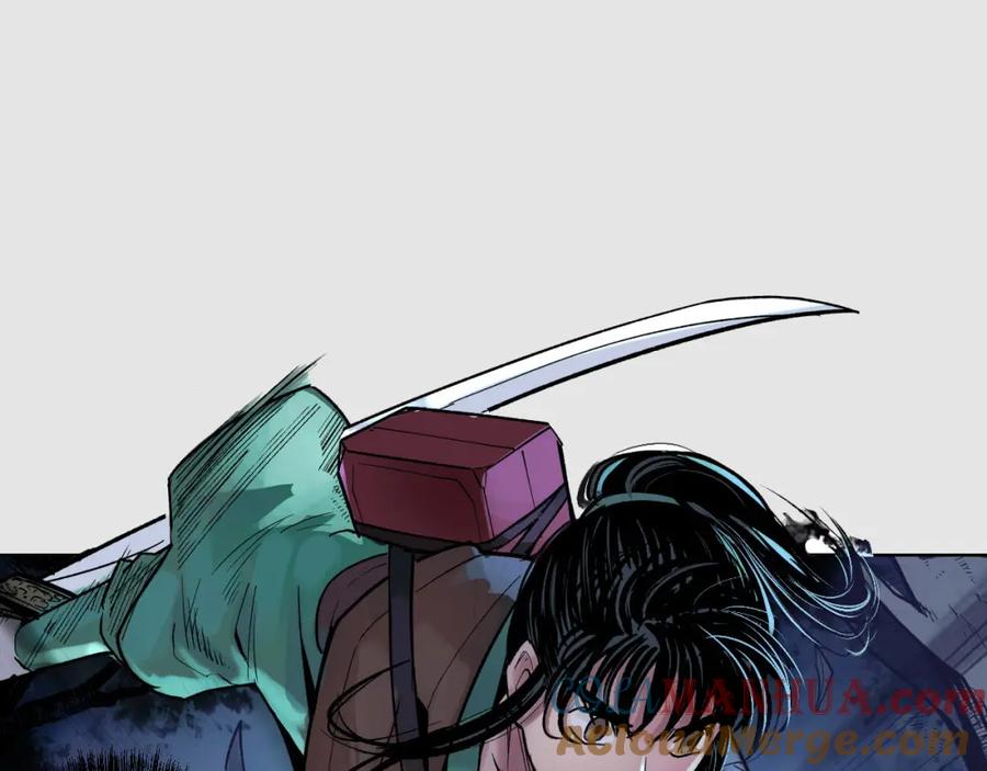 藏锋行 第87回 泅水引敌 第70页