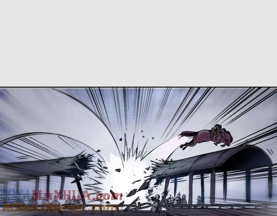 藏锋行 第87回 泅水引敌 第22页