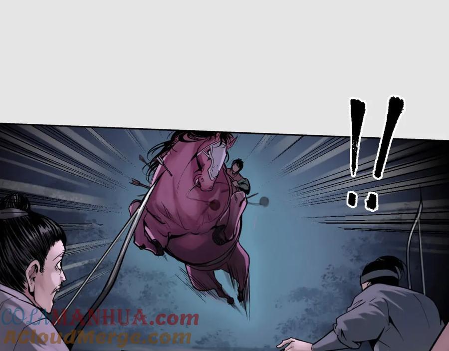 藏锋行 第87回 泅水引敌 第19页