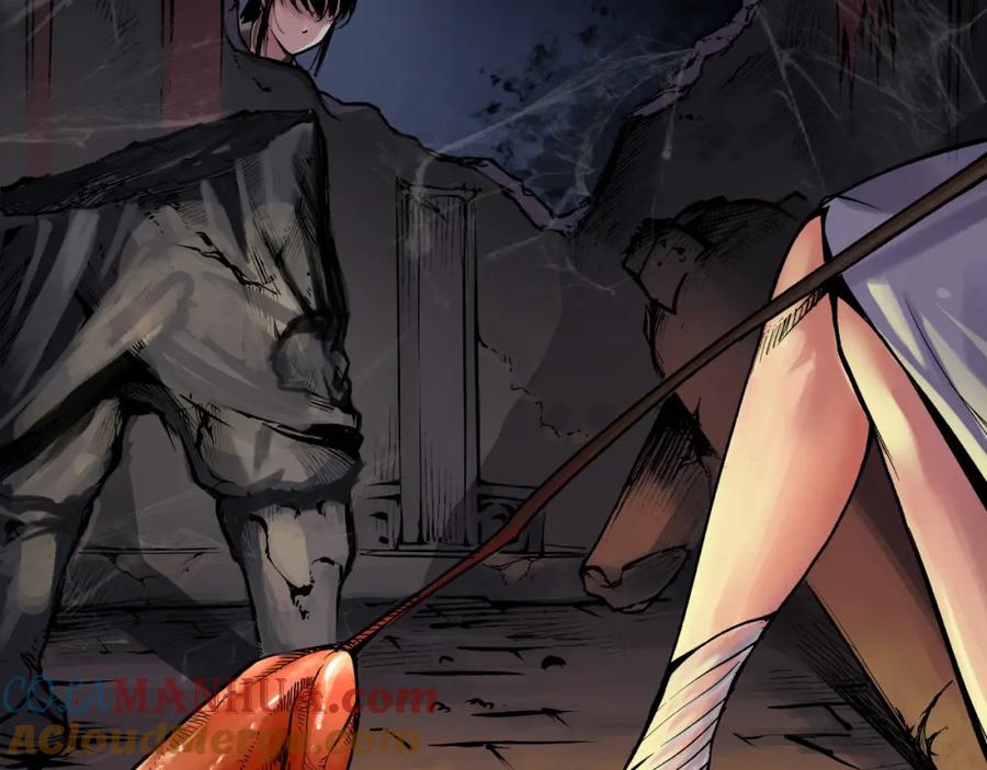 藏锋行 第89回 火碧丹绝 第21页