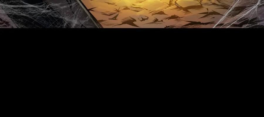 藏锋行 第89回 火碧丹绝 第18页