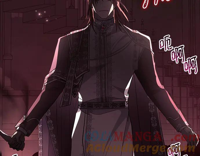《黑暗皇女：雅什泰洛迪》第93话 第49页