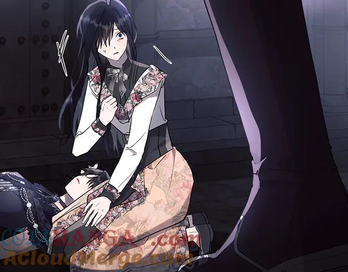 《黑暗皇女：雅什泰洛迪》第93话 第17页