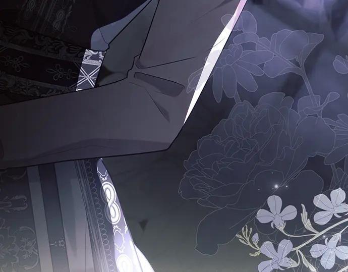 《黑暗皇女：雅什泰洛迪》第93话 第12页