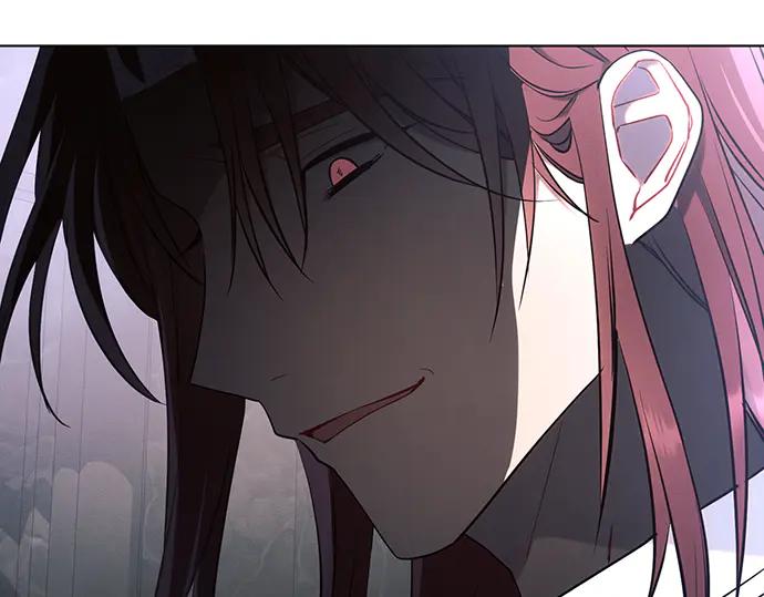 《黑暗皇女：雅什泰洛迪》第93话 第7页