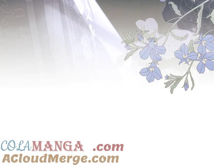 《黑暗皇女：雅什泰洛迪》第93话 第13页