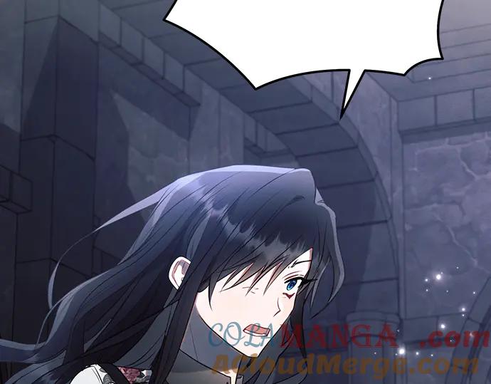 《黑暗皇女：雅什泰洛迪》第93话 第57页