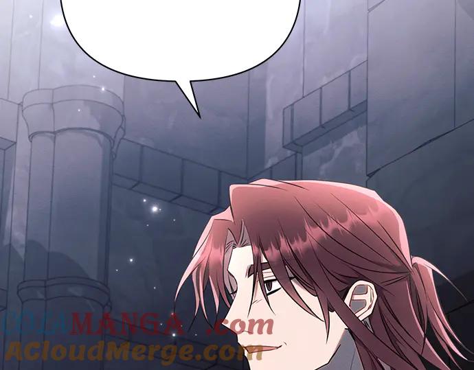 《黑暗皇女：雅什泰洛迪》第93话 第61页