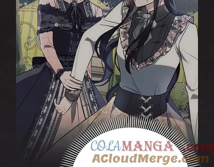 《黑暗皇女：雅什泰洛迪》第93话 第29页