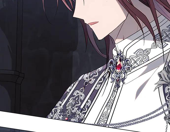《黑暗皇女：雅什泰洛迪》第93话 第43页