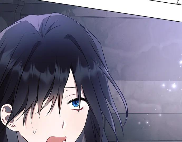 《黑暗皇女：雅什泰洛迪》第93话 第44页