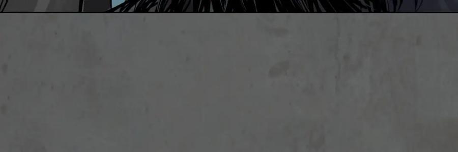 藏锋行 第92回 藏叶于林 第76页