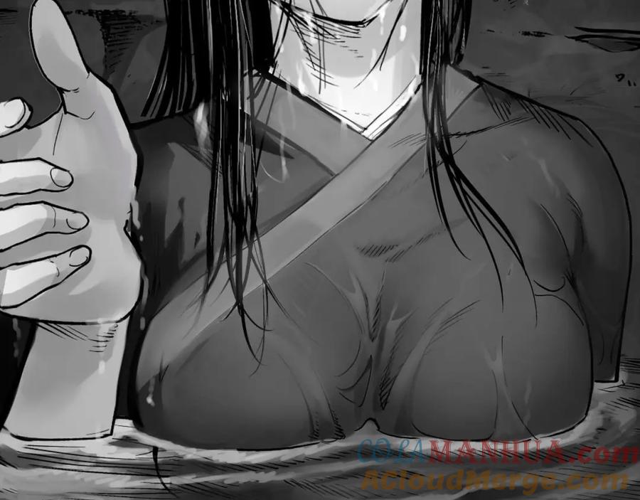 藏锋行 第92回 藏叶于林 第5页