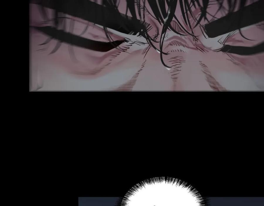 藏锋行 第92回 藏叶于林 第60页