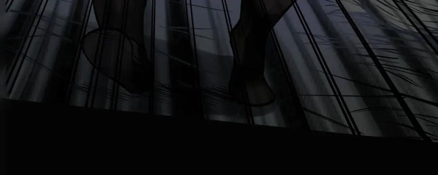 藏锋行 第93回 遁入虚静 第52页