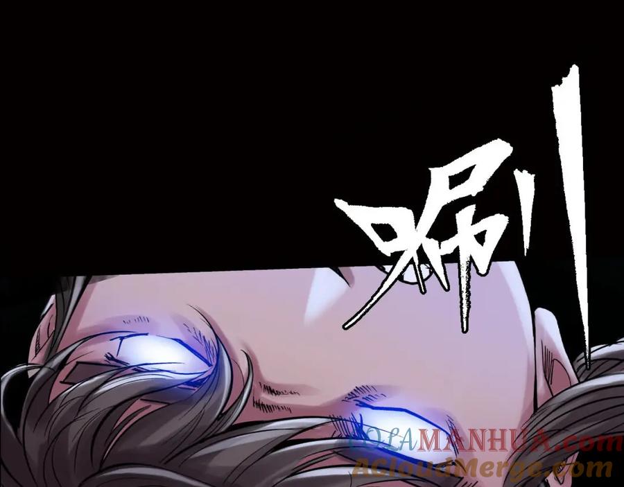 藏锋行 第93回 遁入虚静 第61页