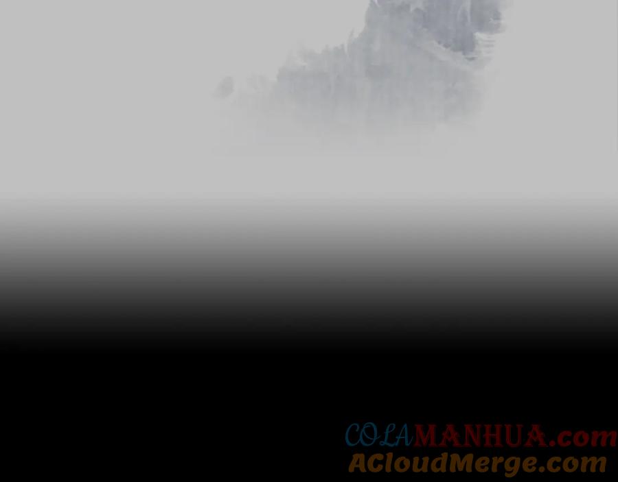 藏锋行 第93回 遁入虚静 第5页