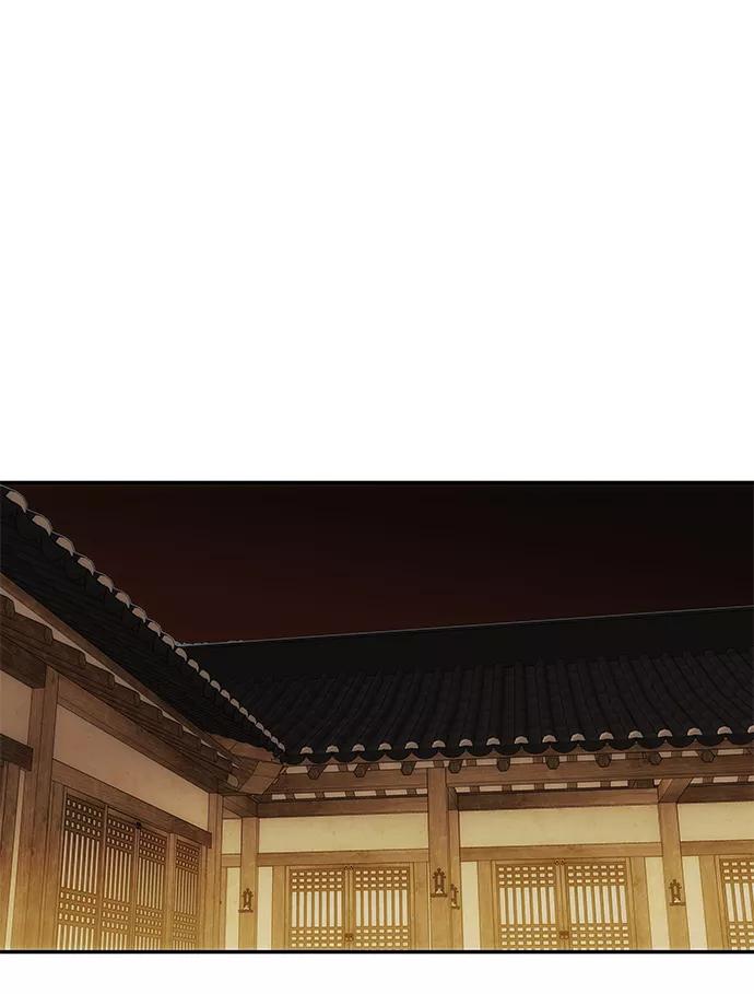 《绝对不可以NG》[第15话] 误会 第6页