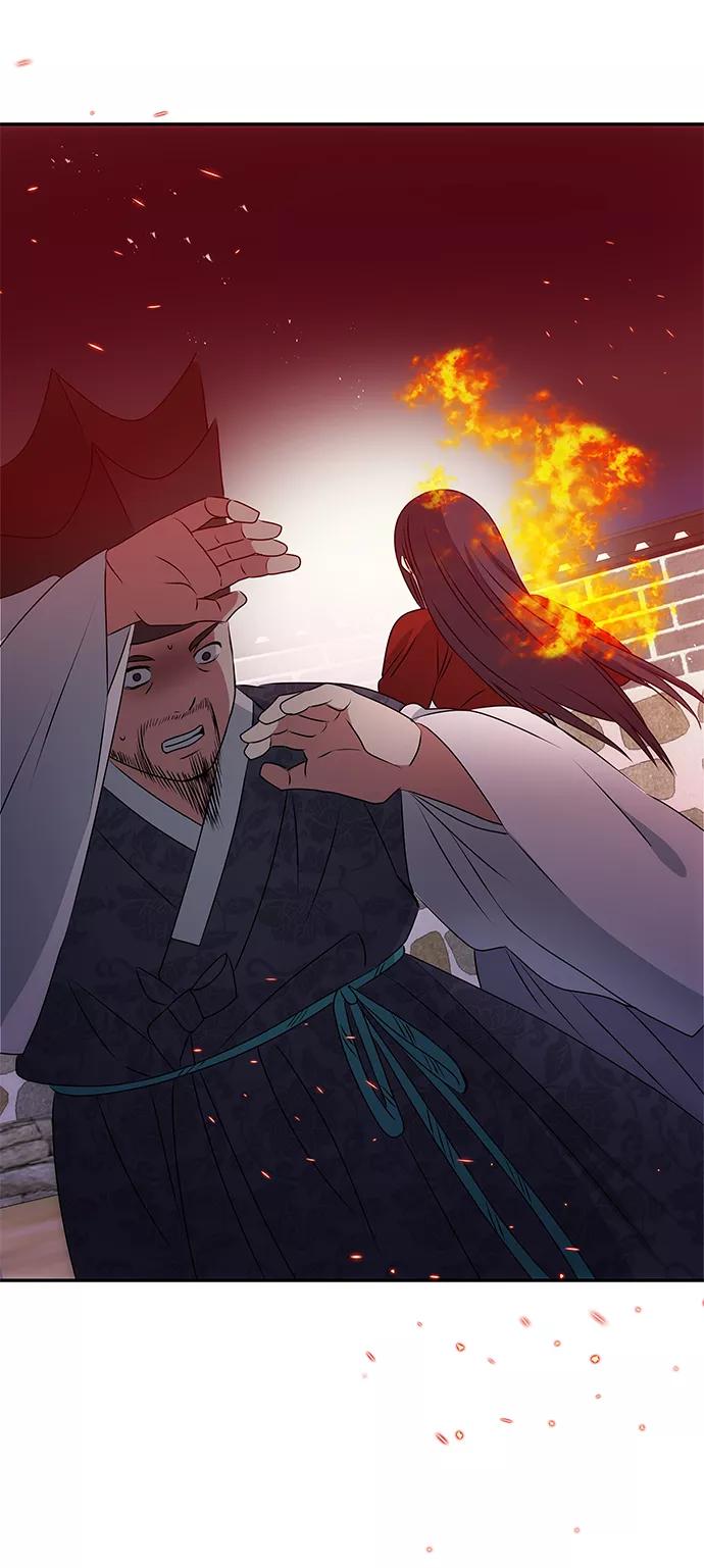 《绝对不可以NG》[第17话] 分晓（1） 第6页