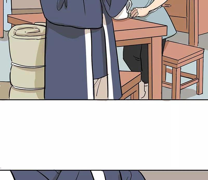 《藏狐报恩》[第3部] 第3话 第107页