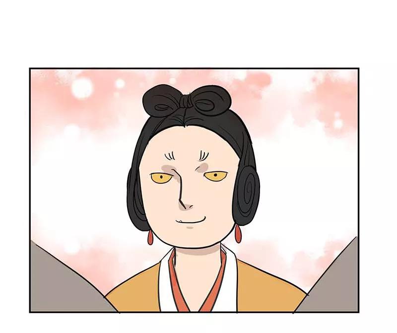 《藏狐报恩》[第3部] 第4话 第30页
