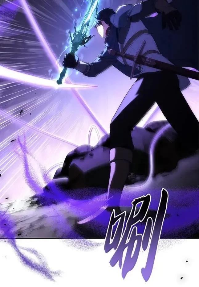 回归后的魔王变善良了 - 057 意料之外 - 第47张图