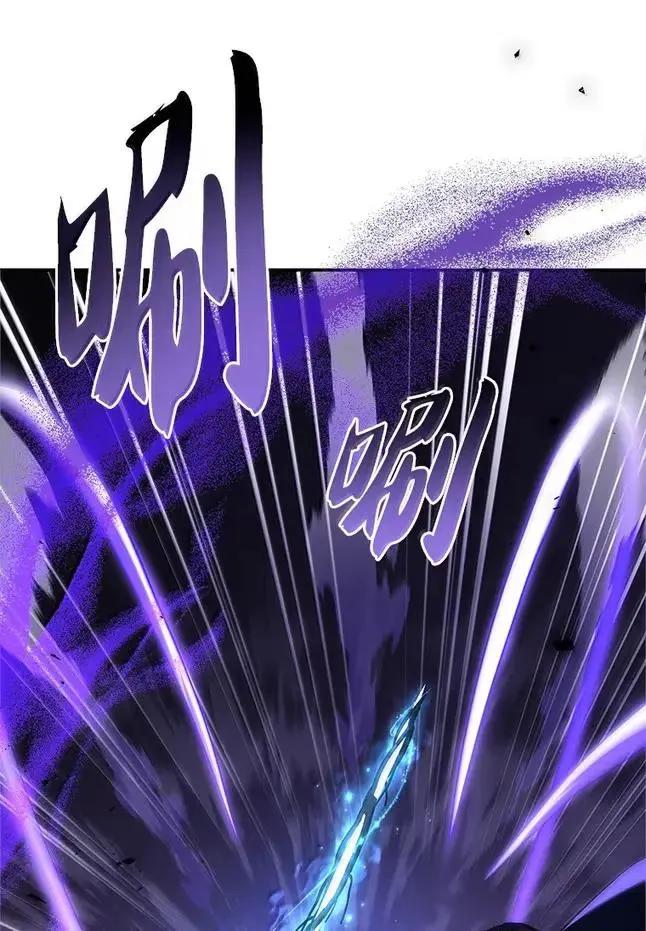 回归后的魔王变善良了 - 057 意料之外 - 第46张图