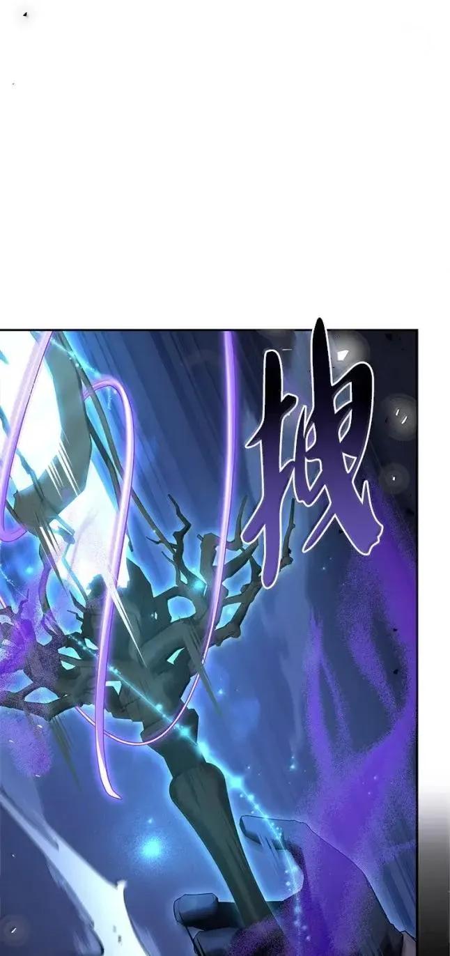 回归后的魔王变善良了 - 057 意料之外 - 第48张图