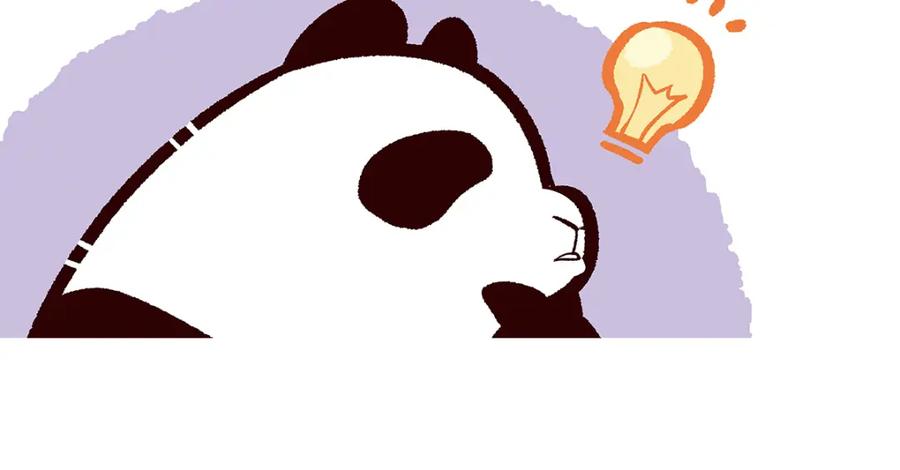 《胖达x胖达》第80话 第18页