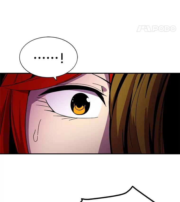 《STRESSER》98.求你不要谈现实 第100页