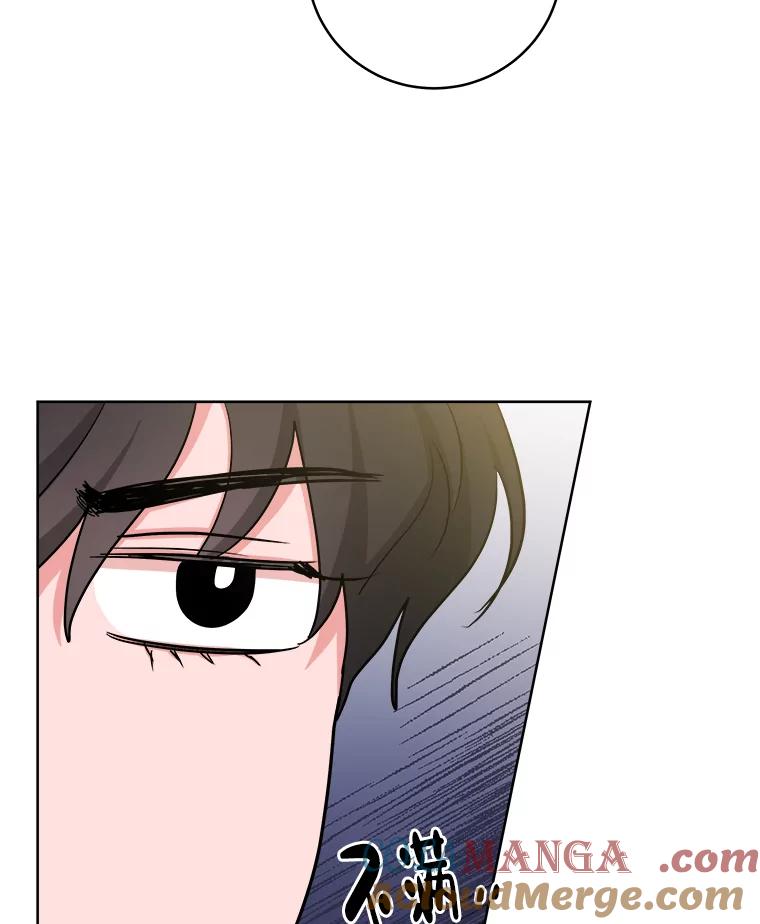 《怕冷的北部大公》25.朋友来访 第67页