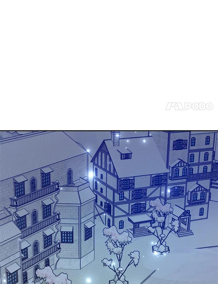 《怕冷的北部大公》26.怪兽侵袭 第50页