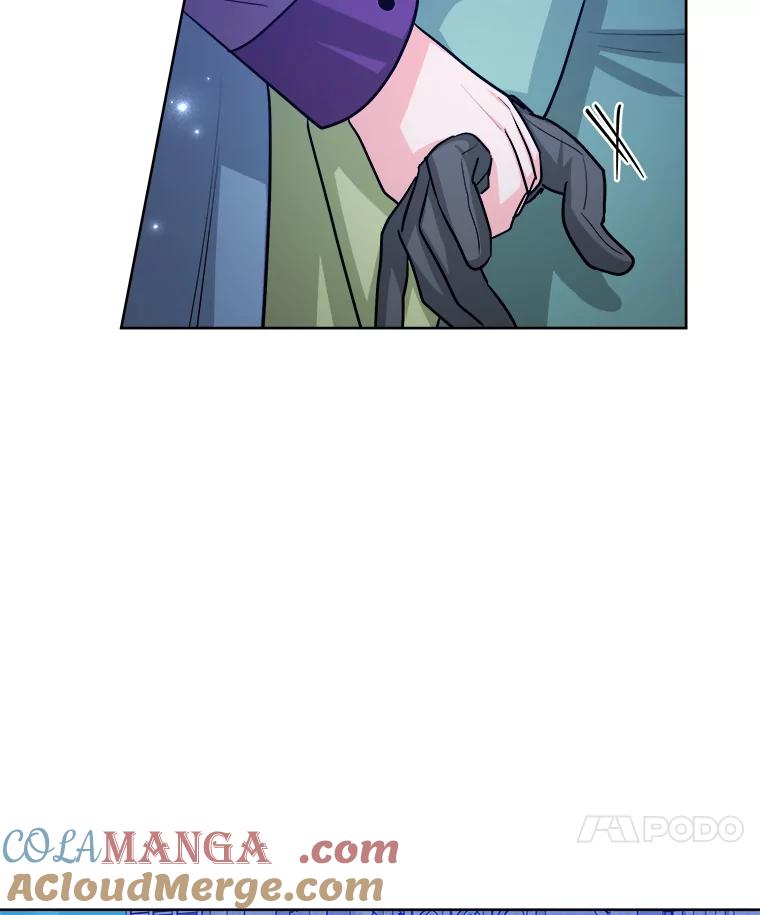 《怕冷的北部大公》26.怪兽侵袭 第22页