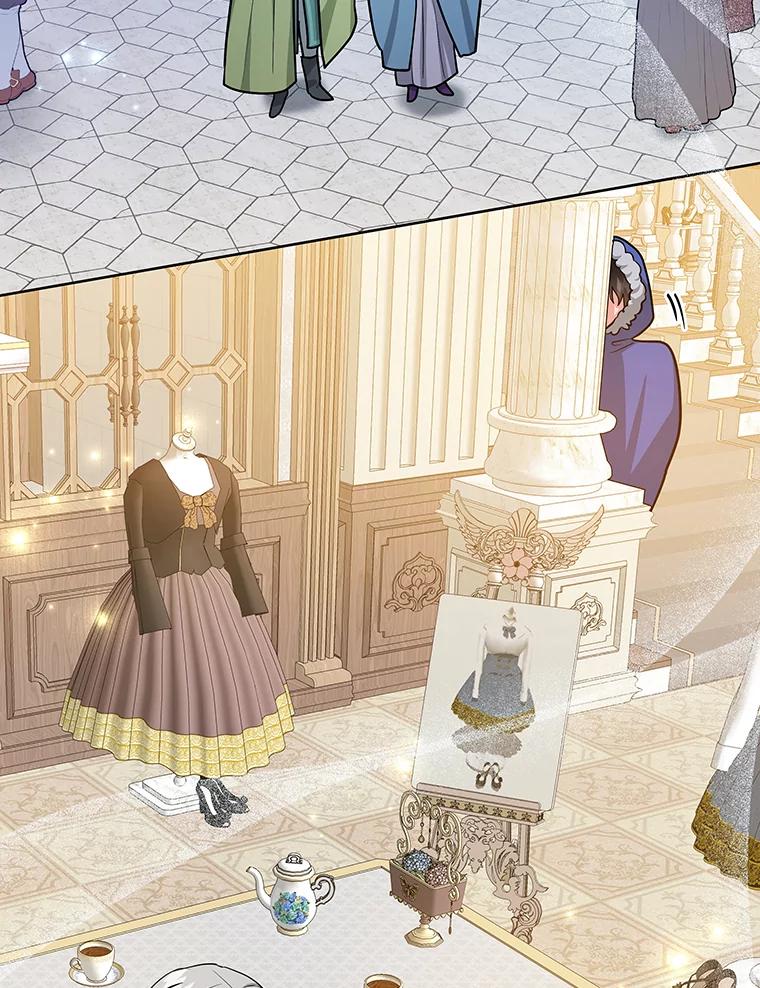 《怕冷的北部大公》26.怪兽侵袭 第38页
